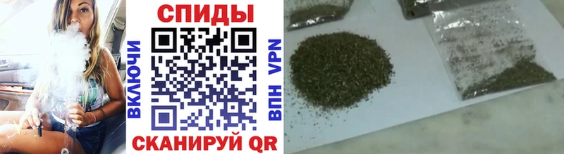 Купить  Истра  Бутират бутандиол 