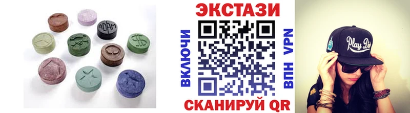 Купить  Истра  ЭКСТАЗИ 250 мг 