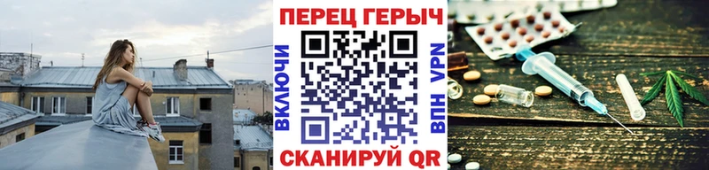 Героин Heroin  Купить закладки  Истра 