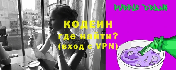 MDMA Premium VHQ Зеленокумск