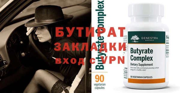 индика Зерноград