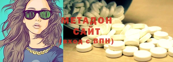 индика Зерноград