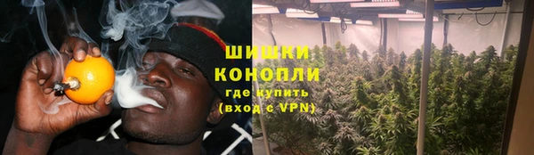 MDMA Premium VHQ Зеленокумск