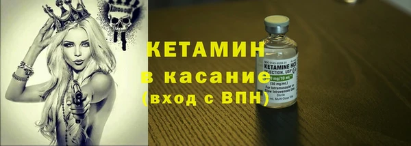 индика Зерноград