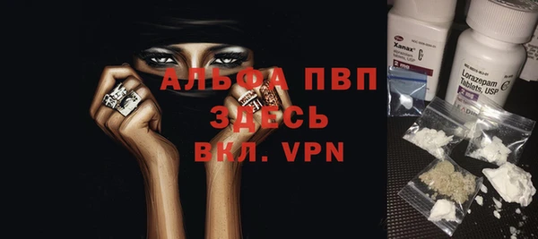 прущая мука Ростов