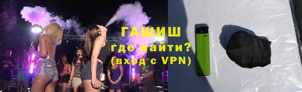 MDMA Premium VHQ Зеленокумск