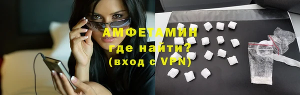 прущая мука Ростов