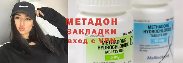 индика Зерноград