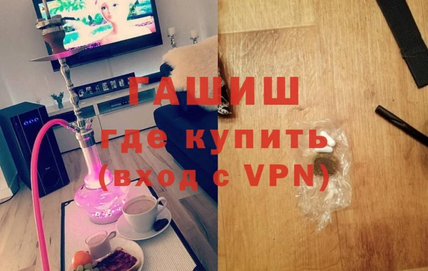 jwh Рославль