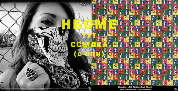 MDMA Premium VHQ Зеленокумск