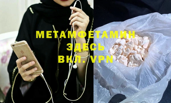 индика Зерноград