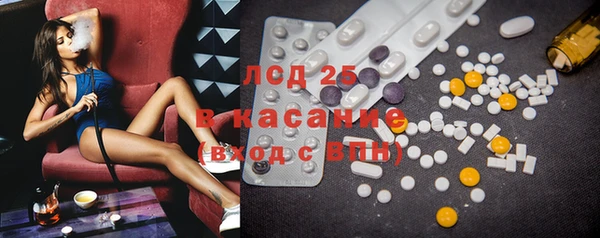 MDMA Premium VHQ Зеленокумск