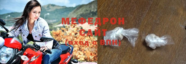индика Зерноград