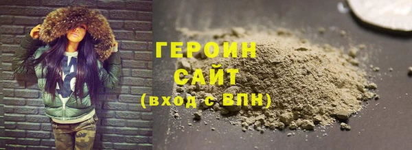 MDMA Premium VHQ Зеленокумск