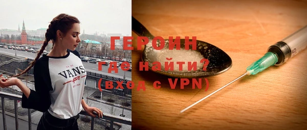 MDMA Premium VHQ Зеленокумск