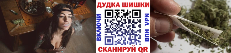 Купить  Истра  Конопля LSD WEED 